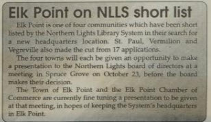 NLLS short list