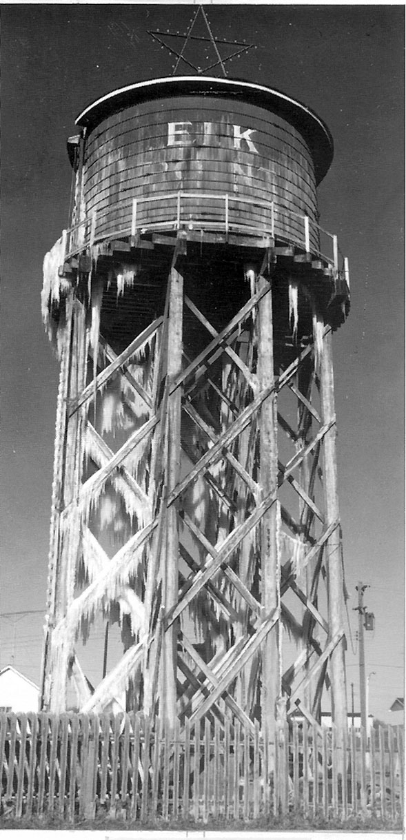 93watertower_0.JPG